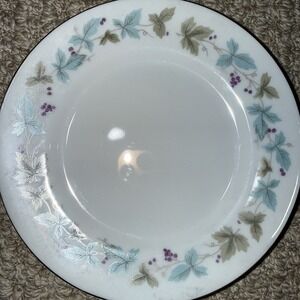 Vintage Fine China Japan 6701 Bread Cake Plate 6.5"‎